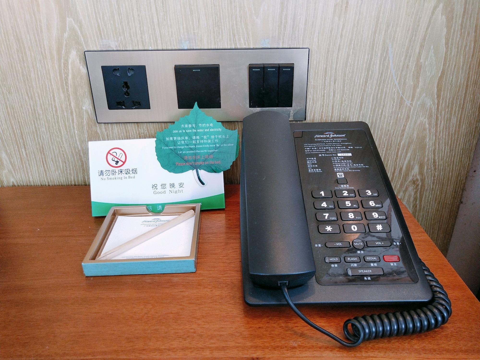 Howard Johnson Riverview Hotel Canton Extérieur photo